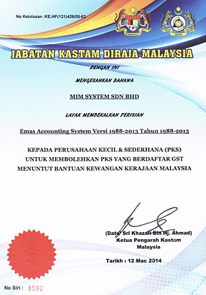 GST Certificate